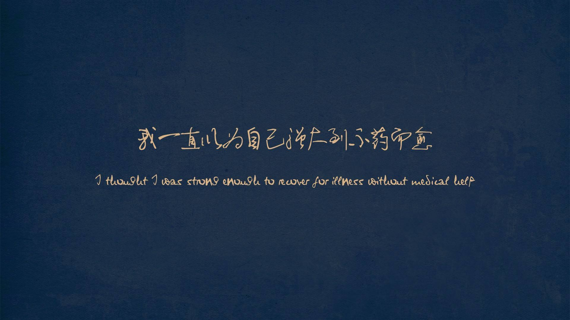 音乐网赚项目-副业赚钱-互联网创业-资源整合网创云库