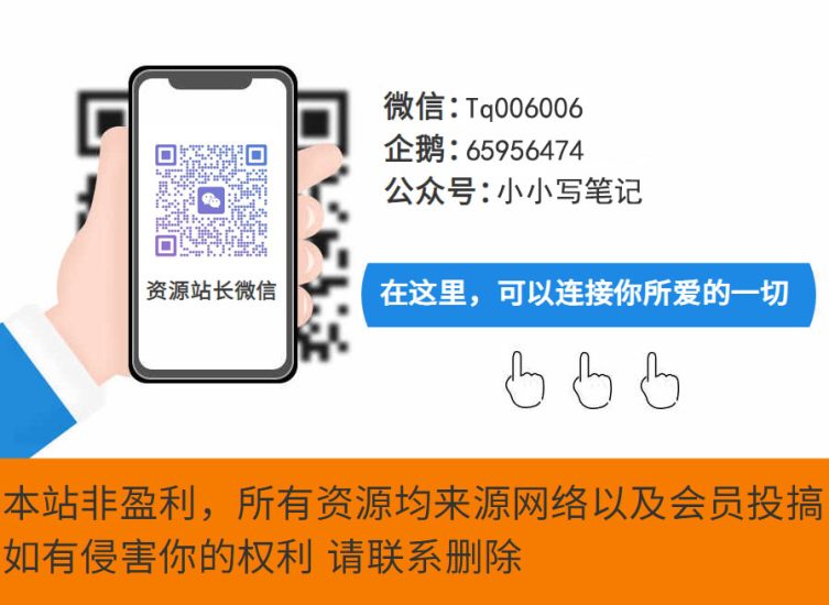 大头哥-753x550.jpg 邀请码