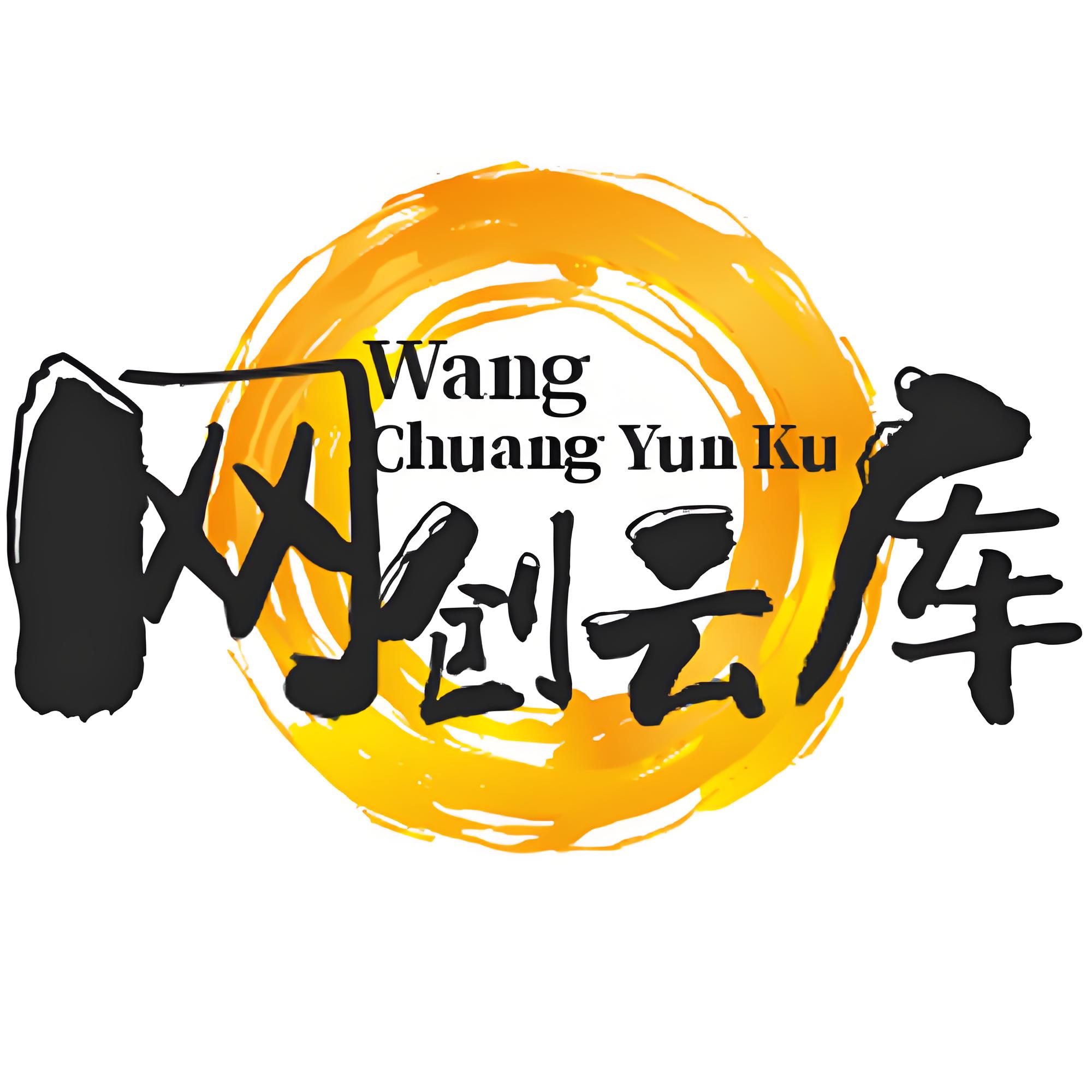 站长网赚项目-副业赚钱-互联网创业-资源整合网创云库网赚项目-副业赚钱-互联网创业-资源整合第5页