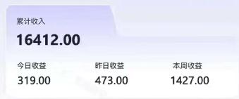 零撸项目爆款玩法，简单易上手有人靠着这个一天收入300+，一条视频直接赚了1600+网赚项目-副业赚钱-互联网创业-资源整合网创云库