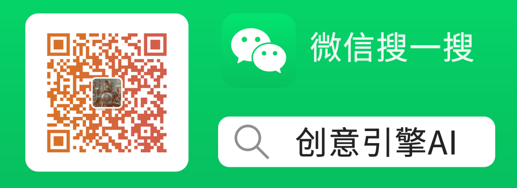 宣传海报-vip-17-1024x373.png 搭建同款资源网站,日入2000+