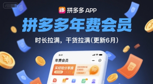 小红书电商0基础+高级运营课，新人小白必学方法，实操教学+案例分析网赚项目-副业赚钱-互联网创业-资源整合网创云库