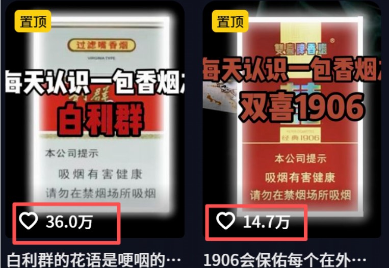 20251013082345-68ecb71135ac5.jpg 流量嘎嘎猛!用AI做汽车科普视频,讲述汽车故事视频教程,小白也能轻松上手!