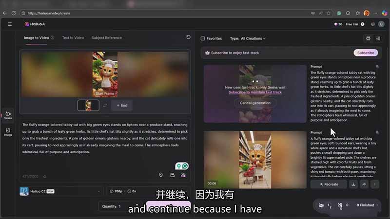 20260107043545-695de2a12c948.jpg (17011期)AI电影制作大师班:ChatGPT编剧、Suno配乐、Veo生成,Nano Banana教程,中英字幕|1080P