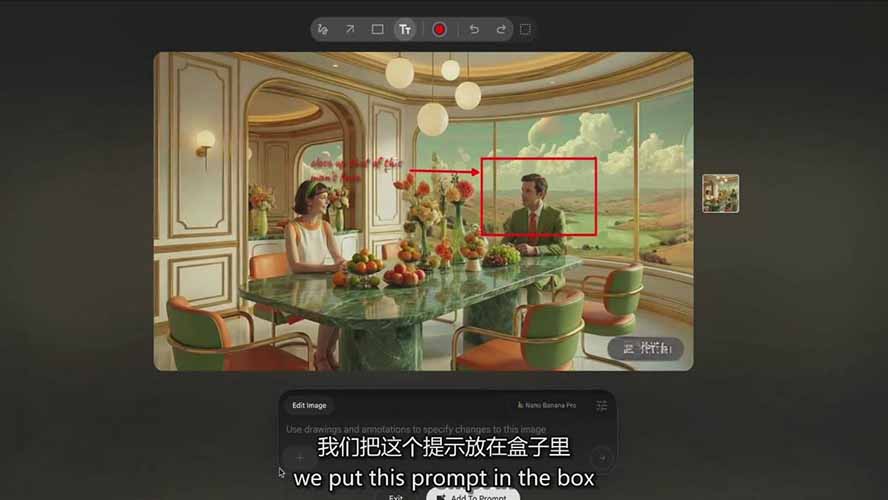 20260125114647-697602a78d437.jpeg (17223期)AI电影制作训练营:掌握角色一致性,学会好莱坞叙事流程,制作价值万元的电影感短片