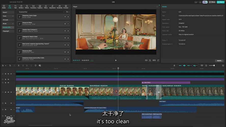 20260125114648-697602a8d5661.jpg (17223期)AI电影制作训练营:掌握角色一致性,学会好莱坞叙事流程,制作价值万元的电影感短片