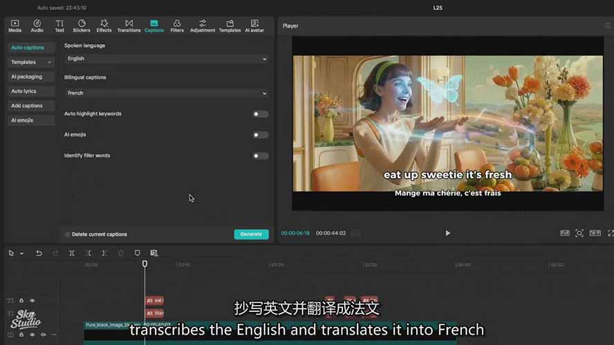 20260125114649-697602a930376.jpg (17223期)AI电影制作训练营:掌握角色一致性,学会好莱坞叙事流程,制作价值万元的电影感短片