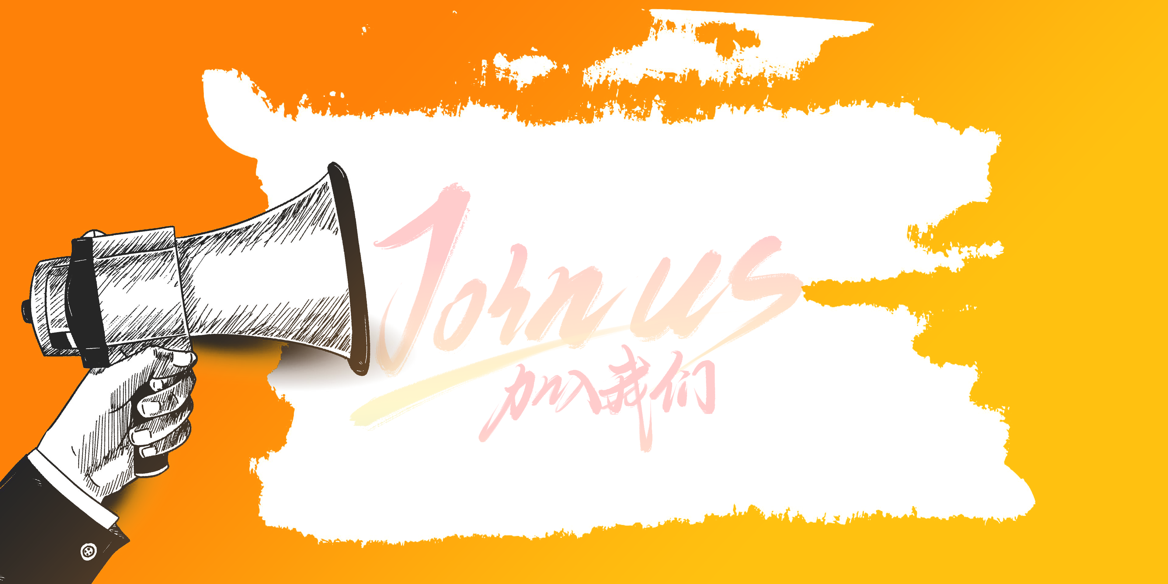 网创云库-专注互联网创业,信息差副业研究,拒绝套路