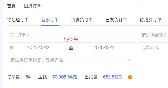 （16907期）【副业首选】三款游戏全自动搬砖，日入 1000+，长久稳定项目！